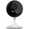 EZVIZ CS-C1C-E0-1E2WF