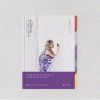 Bolbbalgan 4: Youth Diary 2. Flower Seen By A Butterfly - CD