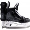 Hokejové korčule Bauer Supreme M50 PRO Intermediate Fit 2, EUR 40,5