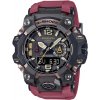 Hodinky Casio GWG-B1000-1A4ER G-Shock MASTER OF G - LAND MUDMASTER