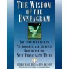 Wisdom of the Enneagram