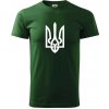 Ukrajina trojzubec veľký - Klasické pánske tričko vyššej gramáže - L ( Fľaškovozelená )
