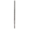 Bosch Vrtáky do kladív SDS-plus-5X 14 x 250 x 310 mm 1ks 2608833819
