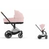 Cybex Platinum CYBEX e-Priam Set peach pink 2025 chrome with brown details