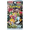 Pokémon Company Shiny Treasure Ex booster balíček JAPAN sv4a