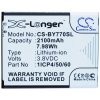 VHBW Batéria pre Babyphone Beurer BY77 / 952-62, 2100 mAh - neoriginálne