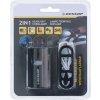 Dunlop LAMPA NA KOLESO 2V1 USB NABÍJANIE, DRŽIAK NA MONTÁŽ NA PRILBU