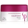 Wella SP Color Save Mask 200 ml