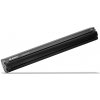 Batéria BOSCH PowerTube 750 Wh Horizontal