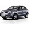Priečniky Modula Smart Bar Aluminium Renault Koleos 2008-2016 s pozdĺžnikmi