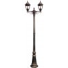Redo | Redo 9609 - Vonkajšia lampa SEVILLA 2xE27/42W/230V IP44 zlatá/patina | UN1584