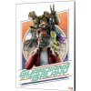 Semic Obraz Guardians of the Galaxy - Retro
