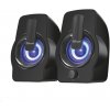 Reproduktory Trust Gemi RGB 2.0 (22948)