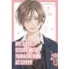 My Love Story with Yamada-kun at Lv999, Vol. 7