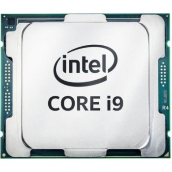 Intel Core i9-11900F BX8070811900F