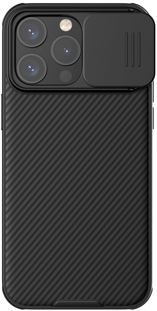 Nillkin CamShield PRO Apple iPhone 15 Pro Max čierne