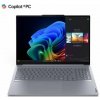 Lenovo ThinkBook 16 G7 QOY SNPD X-Plus 16GB 512GB-SSD 16˝WUXGA IPS QcAdreno Win11Pro Luna Grey (21NH000ACK)