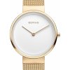 Bering 14531-334