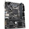 Gigabyte H510M H V2, Intel H510, LGA1200, 2xDDR4, mATX (H510M H V2)