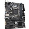 GIGABYTE H510M H V2/LGA 1200/mATX (H510M H V2)