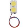 Ultrazvukový plašič do auta na kuny, myši a potkany DRAGON ULTRASONIC A150