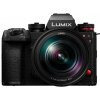 Panasonic Lumix S1RM2 Body + Lumix S 24-105 mm DC-S1RM2ME