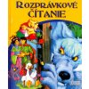 Rozprávkové čítanie (kolektív)