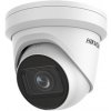 HIKVISION DS-2CD2H63G2-IZS (2,8-12mm)