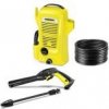 KARCHER K 2 UNIVERSAL 1.673-010.0