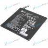 Batéria BL-T12 pre LG G Pad 7.0 (V400) Originál