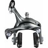 Cestná brzda SHIMANO TIAGRA 4700, zadná, 4524667323914, EBR4700AR87A