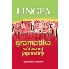 Gramatika súčasnej japončiny