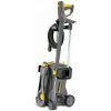Tlaková umývačka Karcher HD 5/11 P Plus 1.520-961.0 110 bar 10 m
