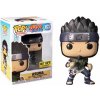Funko Pop! Animation Naruto Asuma (MT) 1023 (889698550857)