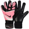 Nike GK Match Jr FJ4864-014 goalkeeper gloves (200044) Sky Blue 6