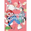 Seven Seas Entertainment Otonari Complex 1