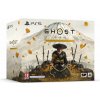 Ghost of Yotei Collectors Edition - PS5 (PS711000048818)