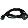 ASUS Power Cord - 220v 3pin sieťová šnúra 1,5m čierna K2001002
