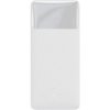 Baseus Bipow powerbanka s digitálním displejem 30000mAh 15W bílá PPBD050202