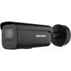 Hikvision DS-2CD2646G2H-IZS(2.8-12mm)eF BLACK