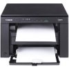 CANON i-SENSYS MF3010 MULTIFINKCIA A4 BL