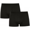 2PACK pánske boxerky Nedeto basic čierne (2NFC1) XL 120 dní na výmenu alebo vrátenie tovaru!