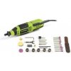 Fieldmann FDMB 200160-E
