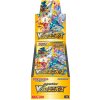 Pokémon TCG Vstar Universe Booster Box JAP