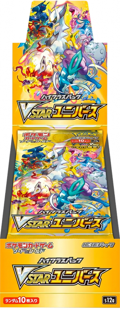 Pokémon TCG Vstar Universe Booster Box JAP