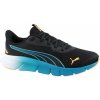 Puma Nízke tenisky Flex Focus Lite Modern viacfarebny