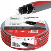 VARTCO PROFESSIONAL+ Záhradná hadica 6 vrstiev 20 m 3/4