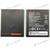 Batéria pre Lenovo A1000, A2010 (BL253) Originál