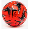 KIPSTA Replika zimnej futbalovej lopty L1 MCDONALD'S 25/26 veľ. 5 5