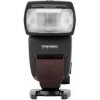 Yongnuo YN685 II blesk pre Canon